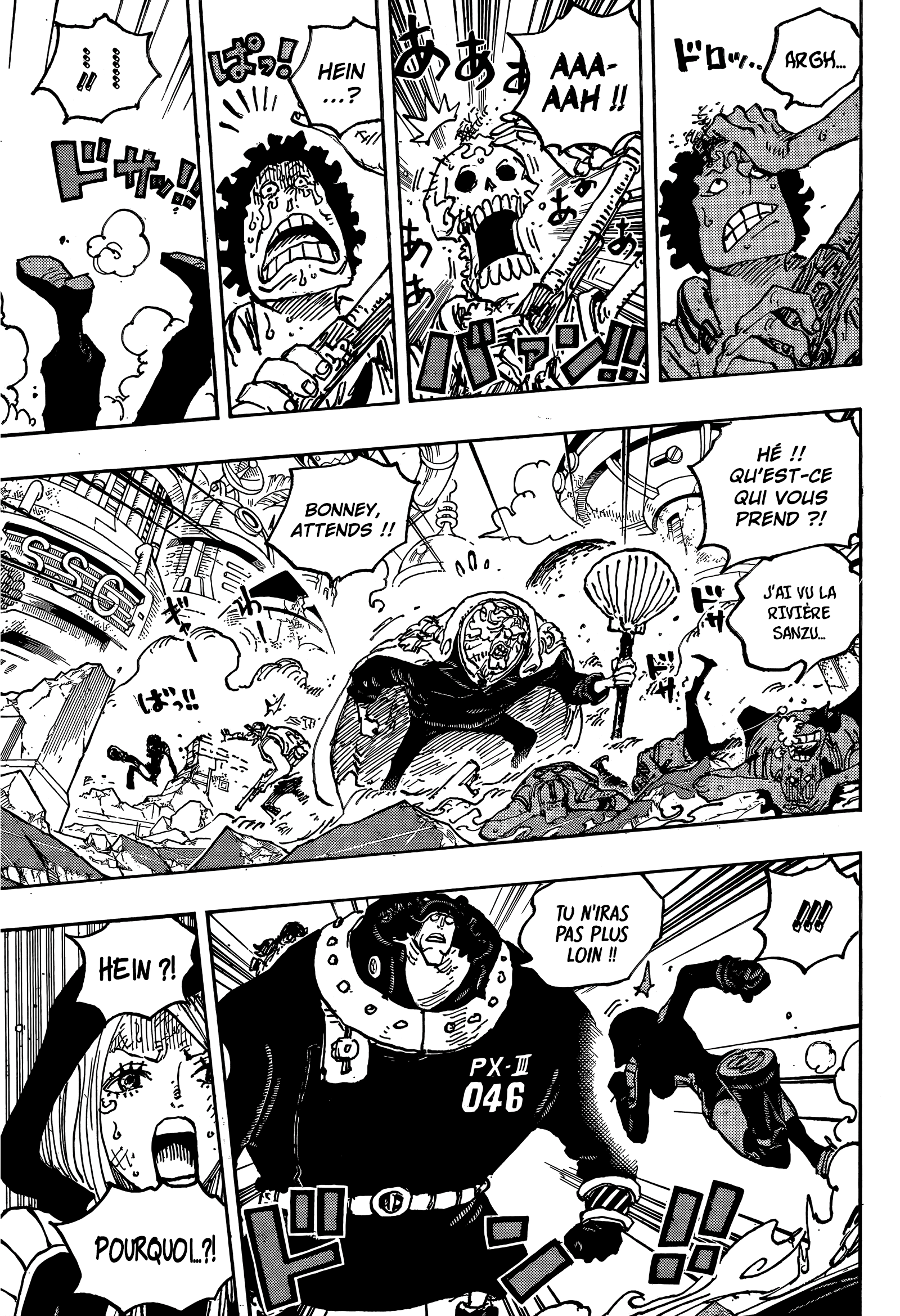       One   Piece 1094 Page 7